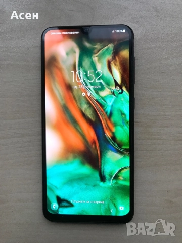 SAMSUNG Galaxy A50 A505FNDS