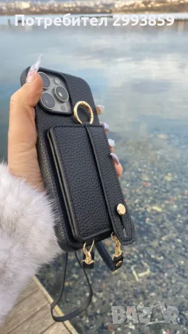 Калъф за телефон пари и документи*Iphone 15 PRO MAX, снимка 4 - Калъфи, кейсове - 48148957