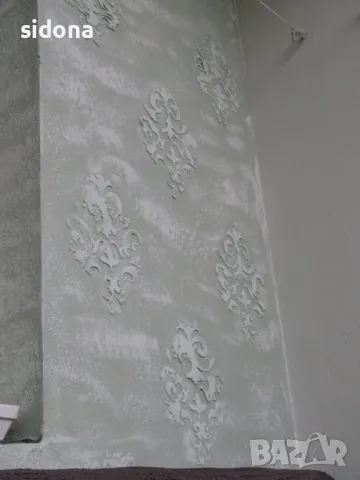 Декорация и рисуване на стени, снимка 6 - Декорация за дома - 47885177