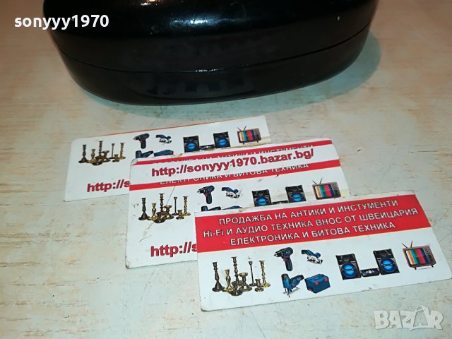 revlon-кутия за очила 0711221116, снимка 6 - Колекции - 38586887