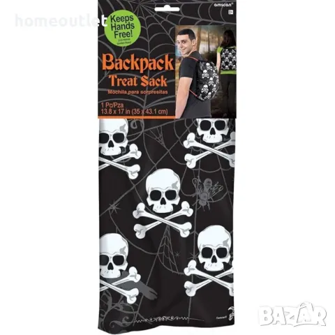 Текстилна мешка с черепи AMSCAN BACKPACK TREAT SACK (35X43), снимка 3 - Раници - 47677276