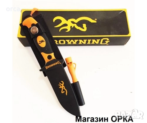 Нож за лов и риболов BROWNING SURVIVAL KNIFE със свирка и запалка, снимка 2 - Ножове - 52107994