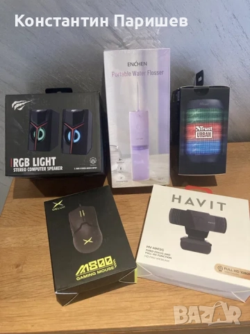 Стока на едро за телефони и компютри, снимка 2 - Други - 52164411