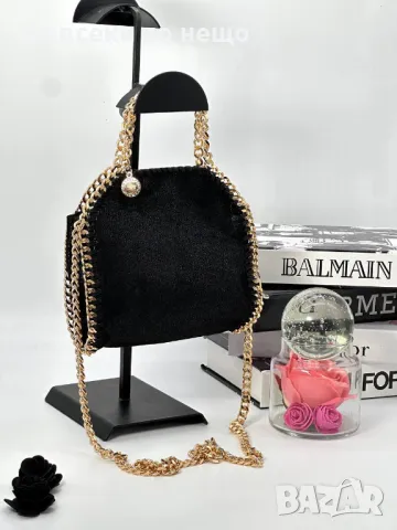 Дамска чанта ✅ Налични различни цветове ✅ Код D976, снимка 10 - Чанти - 47319475