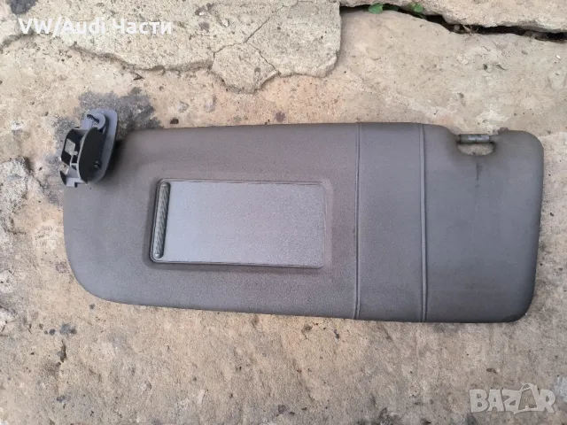 Ляв сенник за Ауди А3 С3 Audi A3 S3 8L Audi A4 S4 8D0857551 / 8D0 857 551