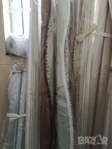 Промоция на Щори ''Ден и Нощ''🌙 🌃🌈, снимка 6 - Щори - 33219336