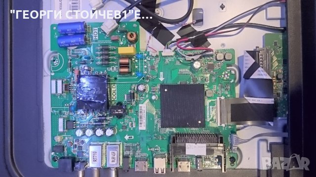  43T319SFS TPD.NT72563.PB78 LVF430LGDX E0103 6870C-0532A, снимка 3 - Части и Платки - 27446041