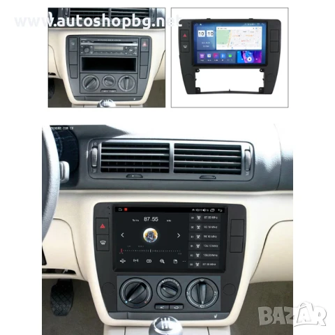 9"Андроид медия за ФОЛКСВАГЕН ПАСАТ Б5/Б5.5 VW PASSAT B5/B5.5, снимка 2 - Аксесоари и консумативи - 50927168