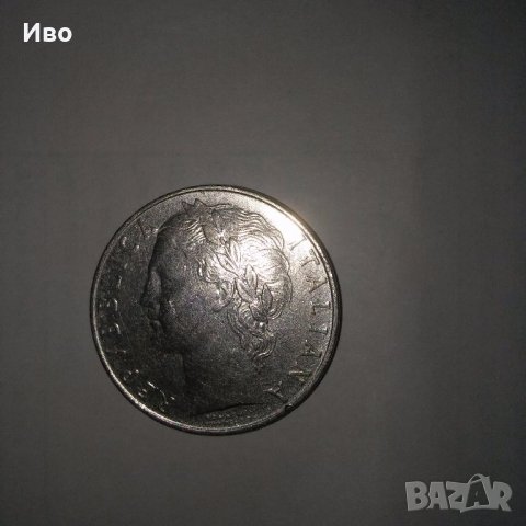 Монети, снимка 12 - Антикварни и старинни предмети - 27557895