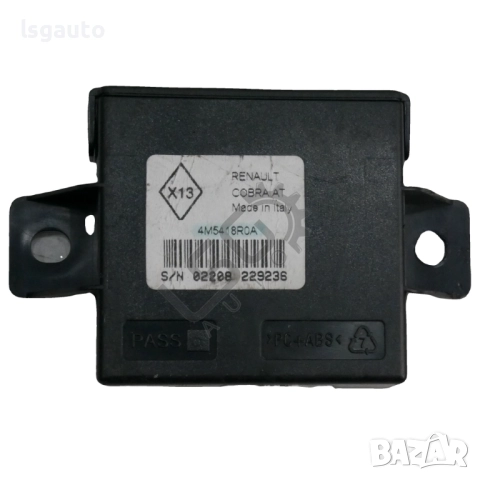 Модул аларма Renault Megane III 2008-2016 ID:149973