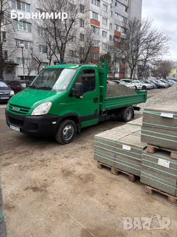 Транспортни услуги със Самосвал