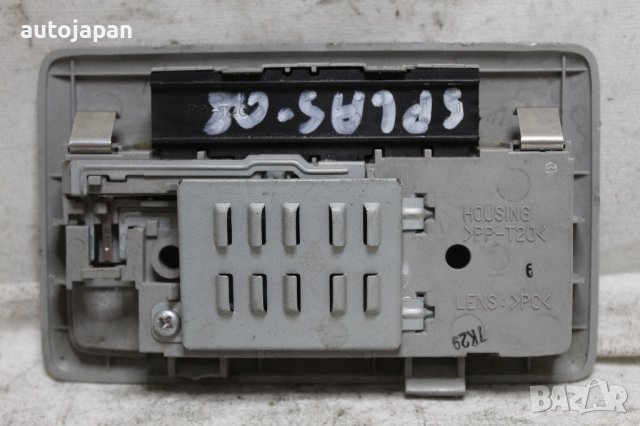 Плафон Сузуки сплаш 08г Suzuki splash 2008, снимка 2 - Части - 44141420