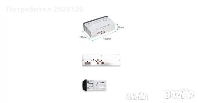 Радио MP3 плеър за кола Bluetooth USB SD AUX LCD DISPLAY 1788 , снимка 4 - Аксесоари и консумативи - 27697635