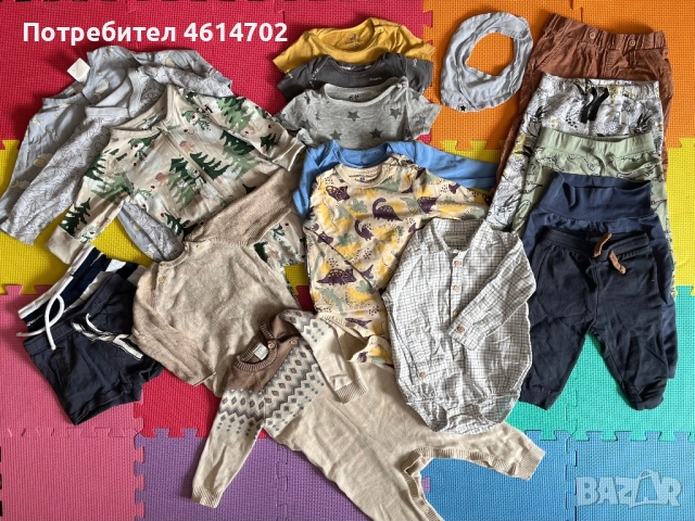 Бебешки дрешки за момче 6-9 месеца, 74cm