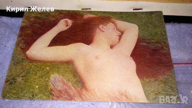 ЛОТ 4 СТАРИ ПОЩЕНСКИ КАРТИЧКИ ТЕМА ИЗОБРАЗИТЕЛНО ИЗКУСТВО РОМАНТИКА ЕРОТИКА ПОРТРЕТИ КАРТИНИ 6509, снимка 5 - Филателия - 38809668