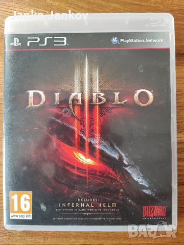Diablo III  (само диск) игра за PS3 игра за Playstation 3, снимка 1