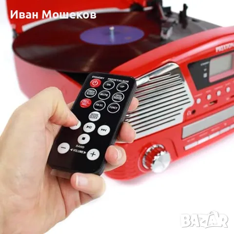 Стилна аудиосистема PRIXTON VC500 - нова !, снимка 2 - Аудиосистеми - 49873868