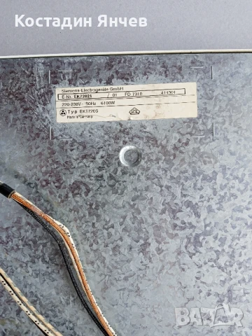 Керамичен плот Siemens , снимка 6 - Котлони - 51379559