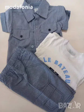 Комплект от 3 части OHM&EMMY, снимка 5 - Комплекти за бебе - 48993374