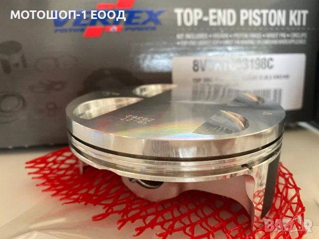 НОВ Топ енд на VERTEX бутало гарнитури верига за SUZUKI RMZ450 05-07, снимка 2 - Части - 38879234