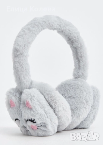 LC Waikiki ушанки слушалки за момиче