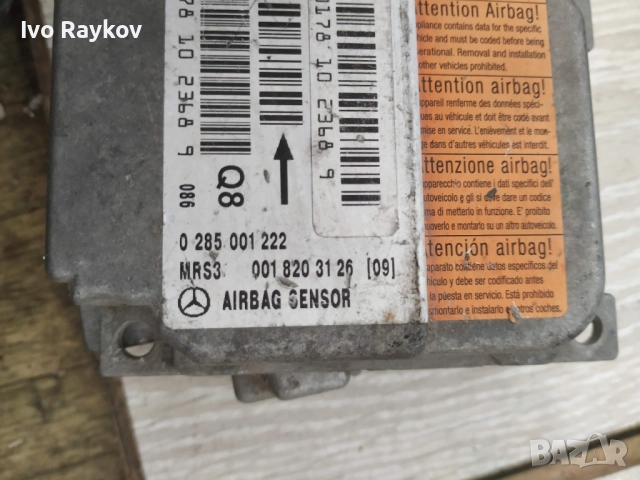 Модул за AIRBAG за MERCEDES W168 , 0018203126, снимка 4 - Части - 47953743