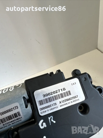 Мотор за люк за Jeep Grand Cherokee (2012) 30020271G, снимка 3 - Части - 53509436