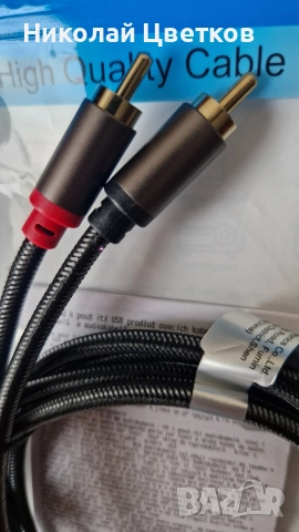 Аудио интерконект RCA към XLR (женски)