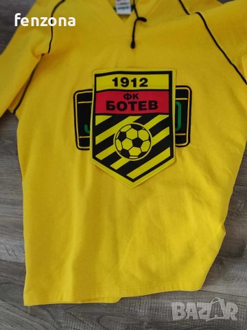 Ботев Пловдив - Нашивка 20/28см , снимка 2 - Футбол - 43798165