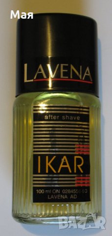 Нови лотове - козметика за мъже, снимка 13 - Комплекти и лотове - 21118992