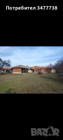 Къща в село Голям чардак, снимка 15 - Къщи - 52937161