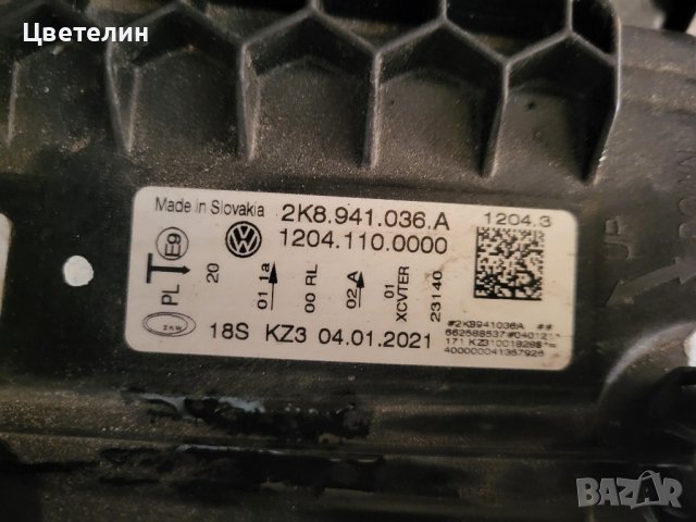 Десен фар фарове VW Caddy 4 desen far кади 4 2K8941036А 1204110000, снимка 5 - Части - 43218511