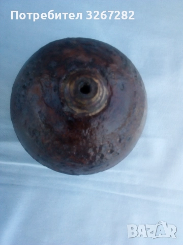 Обезопасена Граната,Кълбо,Балканска,Първа Световна, снимка 9 - Антикварни и старинни предмети - 51890697