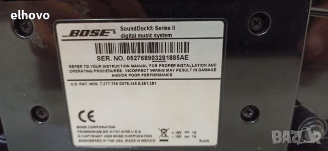 Bose soundDock series II, снимка 3 - Други - 32931744