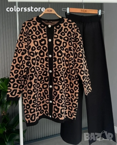 Дамски комплект -IM123T