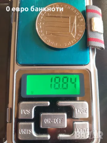 СРЕБЪРЕН МЕДАЛ ГЕРМАНСКА ДЕМОКРАТИЧНА РЕПУБЛИКА /виж описанието/, снимка 5 - Антикварни и старинни предмети - 49959135