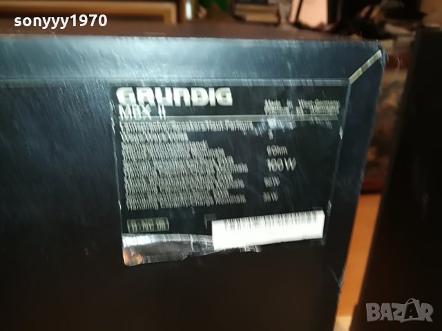 grundig-west germany тонколони 37х19х19см 2306211037, снимка 17 - Тонколони - 33306732
