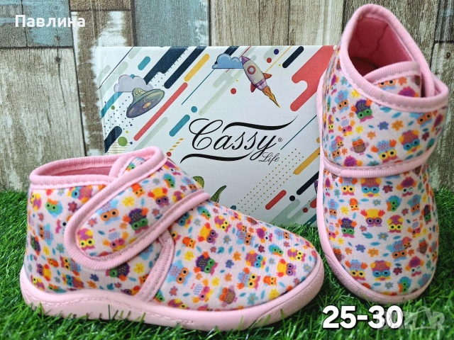 Детски пантофи за момиче, снимка 7 - Детски пантофи - 53045686