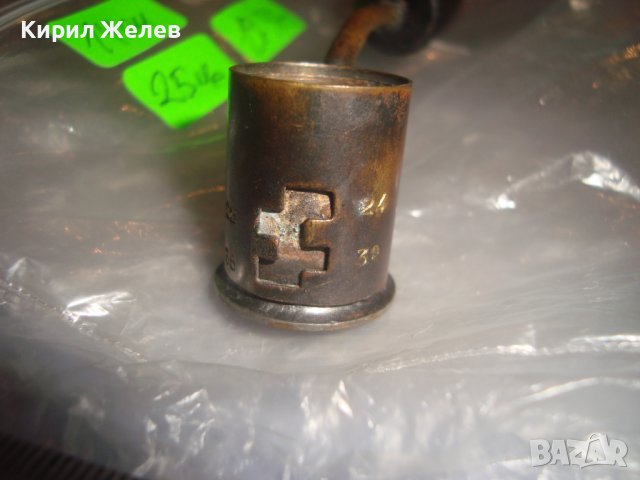 СТАРИННА МЕДНА МЯРКА за ДОЗИРАНЕ на ЧАЙ или ДРУГО РЯДЪК АНТИКВАРЕН ПРЕДМЕТ ИНСТРУМЕНТ 27114, снимка 2 - Антикварни и старинни предмети - 38127470