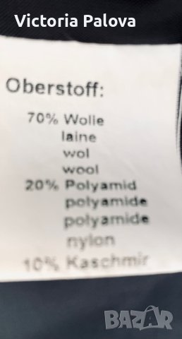 Красиво палто вълна кашмир полиамид, снимка 2 - Палта, манта - 43438896