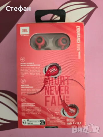 JBL Endurance Run 2 BT хендсфри слушалки true airbuds , снимка 4 - Слушалки, hands-free - 52666837