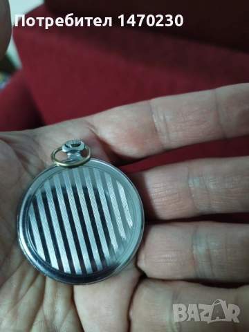 Джобен часовник Молния, снимка 14 - Джобни - 53294855