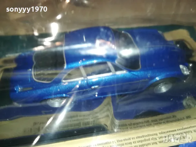 BULGAR ALPINE A110-МЕТАЛНА КОЛА ЗА КОЛЕКЦИЯ 2602251921, снимка 12 - Колекции - 49291026