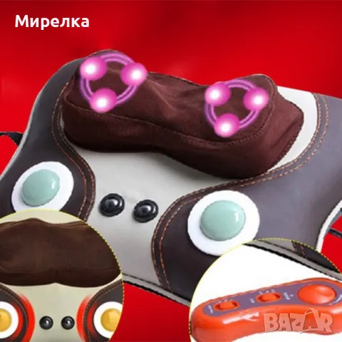 Масажираща възглавница,масажор,затопляща.За масаж или за релакс 😍😍😍