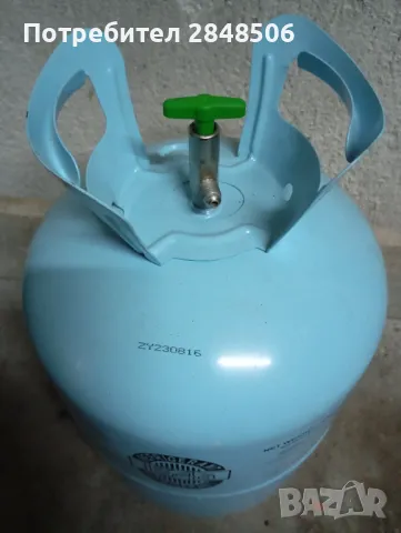 Продавам газова бутилка-11,6kg.