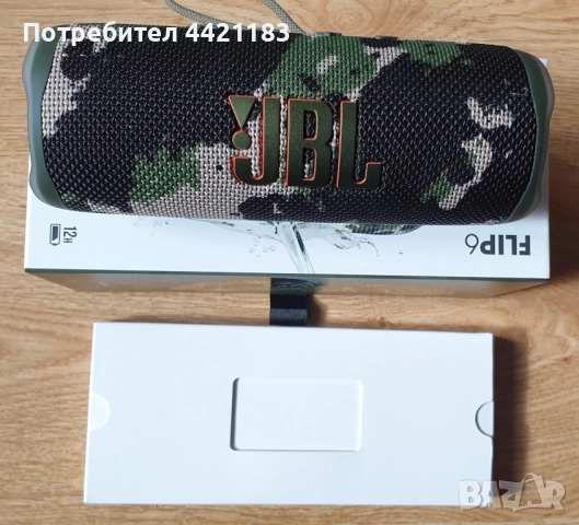 Jbl Flip 6 оргинална 