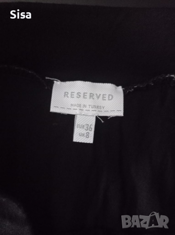 Пола солей С/М, снимка 2 - Поли - 36490462