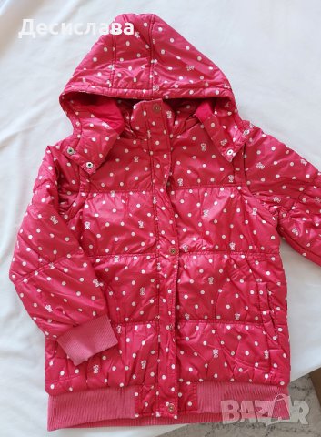 Детско комбинирано яке размер 152 см