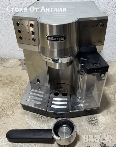 Кафемашина - DeLonghi EC 860.M