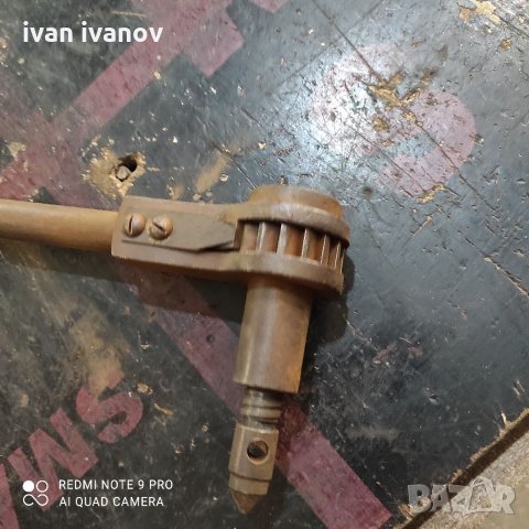 Тричотка, снимка 8 - Ключове - 33678325